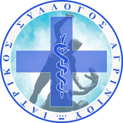 Ιατρικός Σύλλογος Αγρινίου